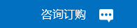 yy易游体育下载